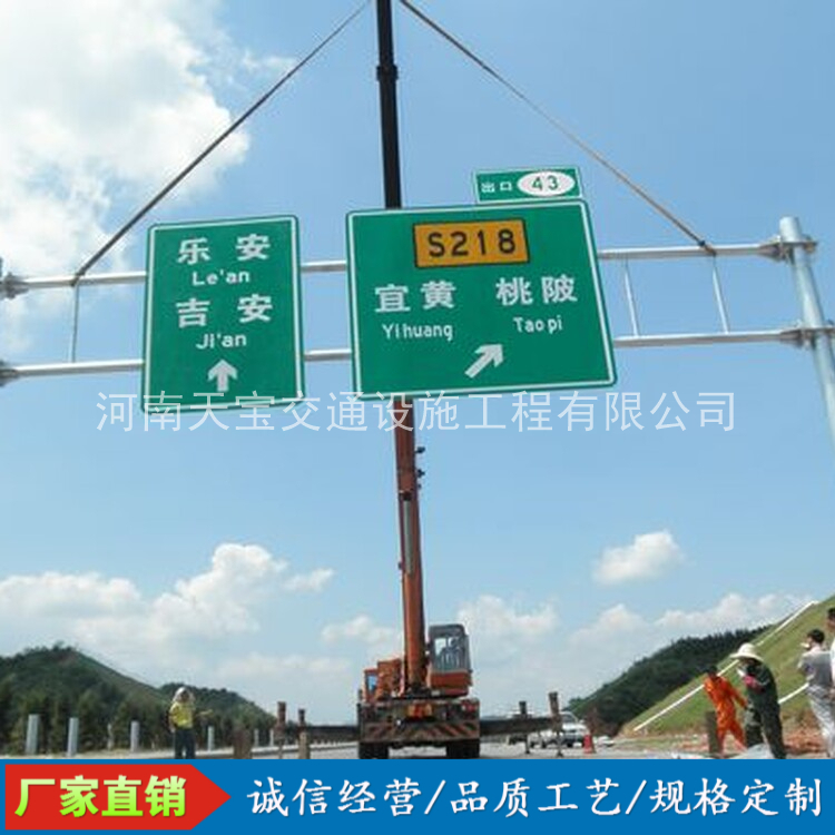 固原10名省人大代表联名建议：加快武汉东部交通设施建设为鄂东打开新通道